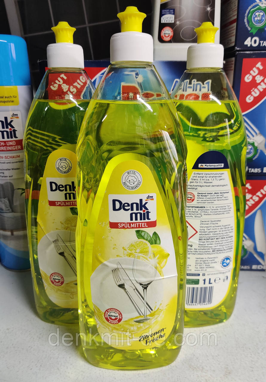 Рідина для миття посуду Denkmit Zitronen-Frische 1L
