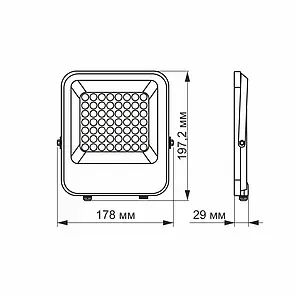 LED прожектор Videx Premium F2 30 W 5000 K VL-F2-305G, фото 2