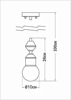 Підвісний світильник PikArt Dome lamp 4844 26см Чорний, фото 4