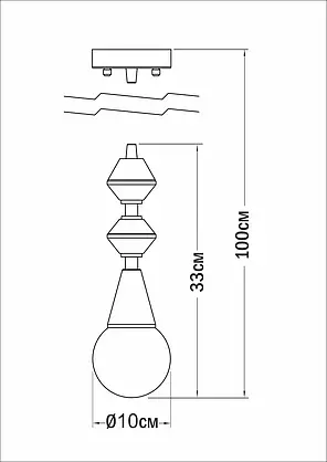 Підвісний світильник PikArt Dome lamp 4844 33см Чорний, фото 3