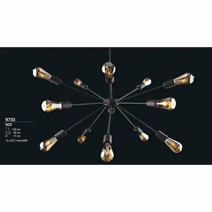 Люстра Nowodvorski ROD 9733, фото 2