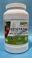 Удобрение ГроГрин Вегетатив (27-27-27) (GroGreen GL Vegetative), 5 кг, гель