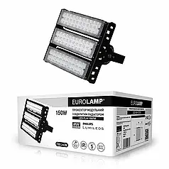 LED прожектор EUROLAMP модульний з відкритим радіатором 150W 5000K LED-FLM-150/50