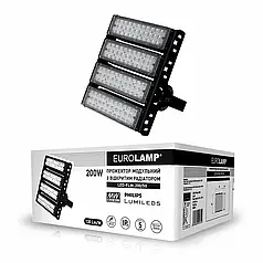 LED прожектор EUROLAMP модульний з відкритим радіатором 200W 5000K LED-FLM-200/50