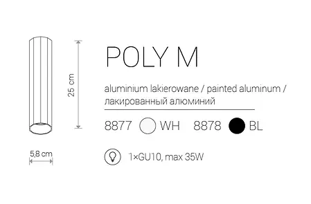 Світильник Nowodvorski POLY WHITE M 8877, фото 3