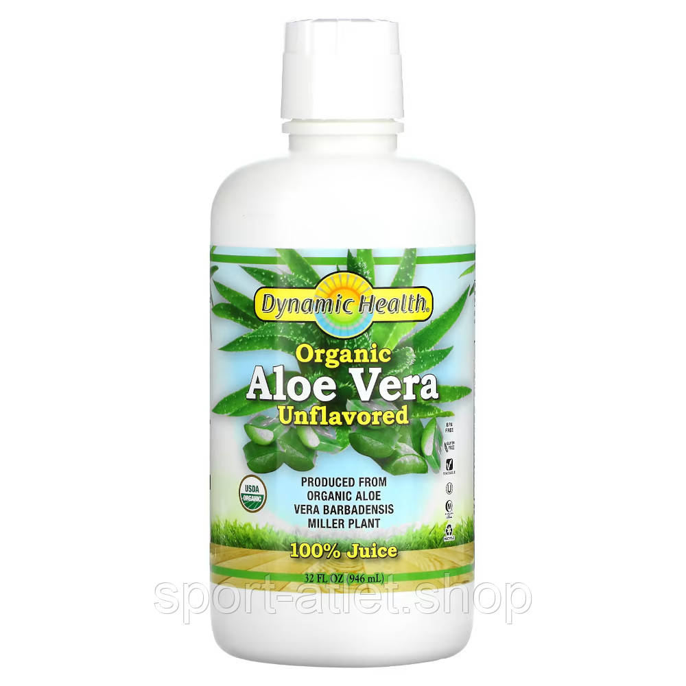 Натуральна добавка Dynamic Health Organic Aloe Vera, 946 мл, фото 1
