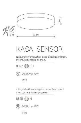 Світильник Nowodvorski KASAI CHROME SENSOR 8827, фото 3