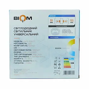 LED світильник Biom 32W 5000К квадрат UNI-S-32W-5, фото 2