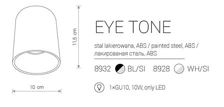 Світильник точковий Nowodvorski EYE TONE 8928, фото 3