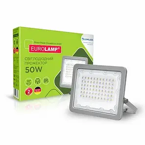 LED прожектор EUROLAMP SMD з радіатором 50W 5000K сірий LED-FL-50(gray), фото 2