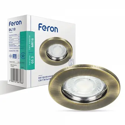 Світильник точковий Feron DL10 під лампу MR16 G5.3 античне золото 12V БЕЗ ЛАМПИ (15206) 3485, фото 2