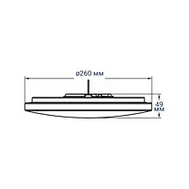 LED світильник Feron AL533 14W 6500K накладне коло (40220) 7449, фото 4