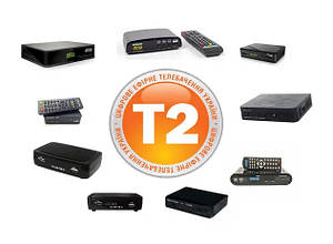 Цифровий ресивер Т2