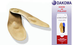 Ортопедична устілка супінатор ARON STANDARD VZ Dakoma