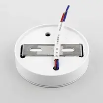 LED світильник накладний Feron AL520 7W 4000K білий, фото 4