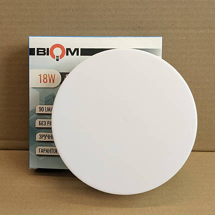 Точковий LED світильник накладний Biom 18W 5000К IP33 коло BYR-01-18-5 22142, фото 1