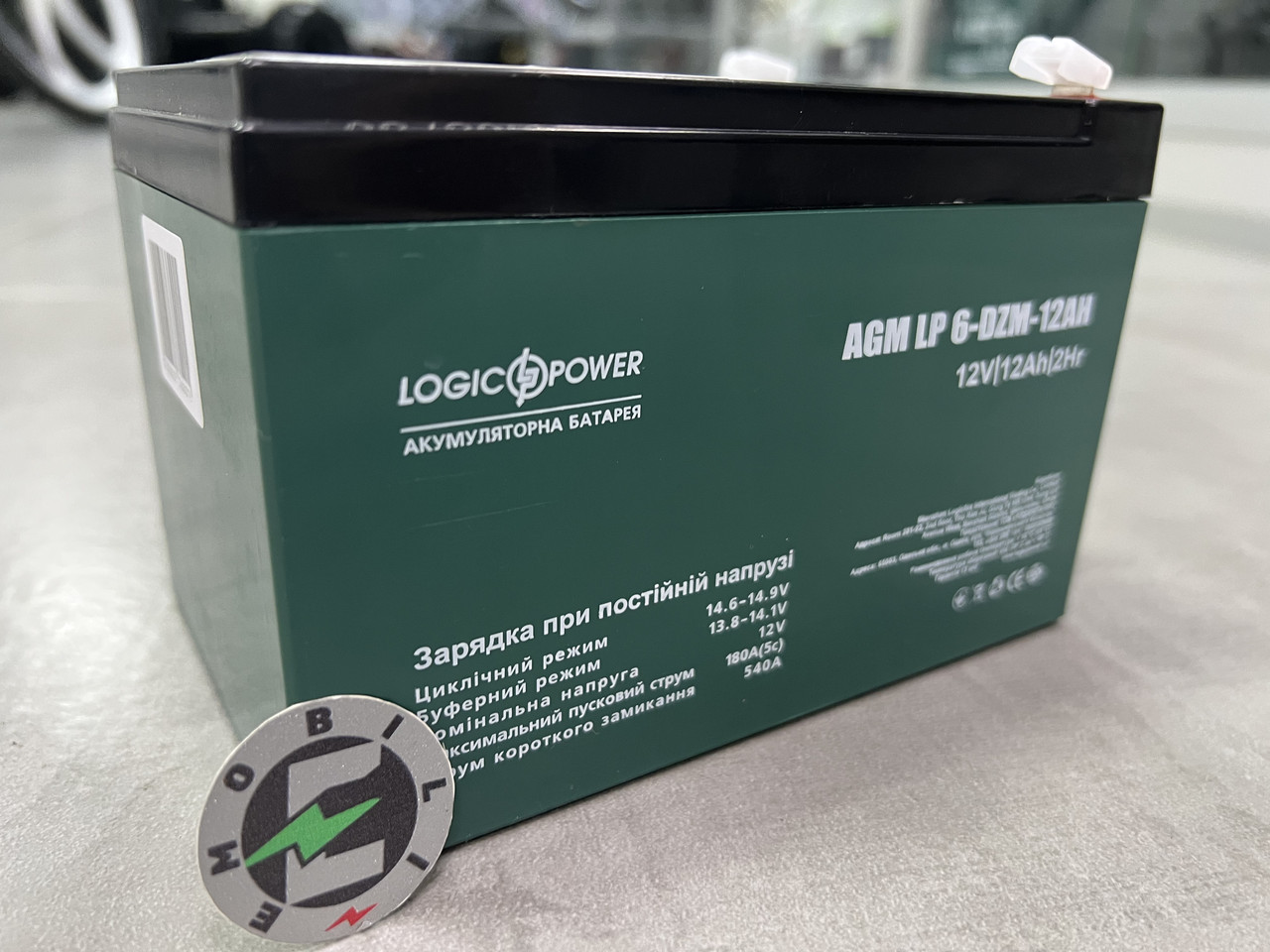 Акумулятор 12 V 12 Ah, LOGIC POWER, клеми під болтик, перехідник у комплекті