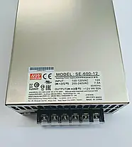 Блок живлення Mean Well 600W 12V 50A IP20 SE-600-12, фото 2