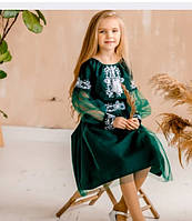 Дитяча вишита сукня вишиванка "Смарагдова казка"