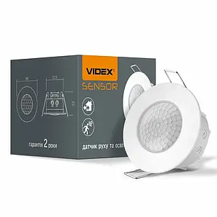 Датчик руху Videx 360° 1200W IP65 білий VL-SPR17W, фото 2