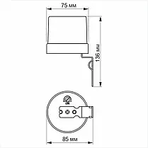 Датчик освітленості Videx 25A IP44 білий VL-SN03, фото 2