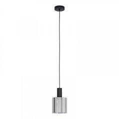 Люстра Eglo GOROSIBA 98752