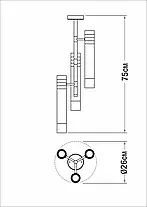 Світильник PikArt Level lamp V3 black&brass 5021, фото 2
