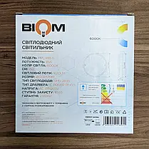 LED світильник Biom ЖКГ 18W 6000K IP65 коло MPL-R18-6 17814, фото 2