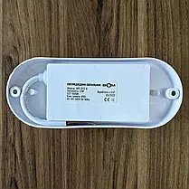 LED світильник Biom ЖКГ 12W 6000K IP65 овал MPL-012-6 17816, фото 3