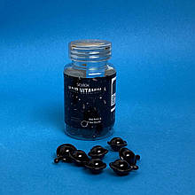 Вітаміни в капсулах для темного волосся Sevich