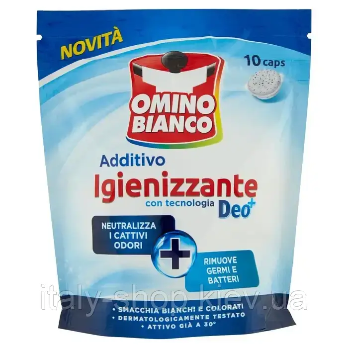 Таблетки плямовивідні, дезінфікуючі Omino Bianco Additivo Igienizzante Deo, 10 шт, Італія