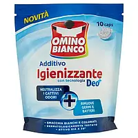 Таблетки плямовивідні, дезінфікуючі Omino Bianco Additivo Igienizzante Deo, 10 шт, Італія