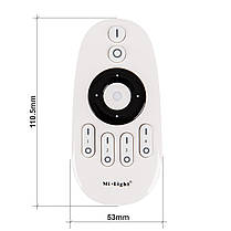 Кнопковий пульт дистанційного керування Mi-Light RL007-CWW (2,4 ГГц, 4 зони), фото 3