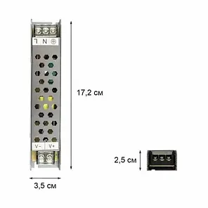 Блок живлення Biom Professional 60W 12V 5A IP20 BPU-60 10150, фото 2
