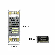 Блок живлення Biom Professional 100W 12V 8,3A IP20 BPU-100 10151, фото 2