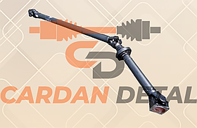 Вал карданний ЗІЛ 130 бортовий