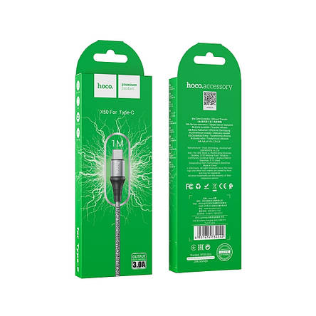 Кабель Hoco X50 Excellent charging data cable for Type-C Gray ( Уцінка, м'ята упаковка ), фото 3