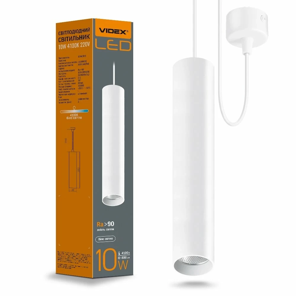 LED світильник підвісний VIDEX 10W 4100K білий VL-SP-10034W
