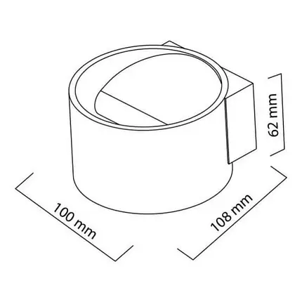 Світильник настінний Horoz SISAM 8W 4200K IP20 029-006-0008-010, фото 2