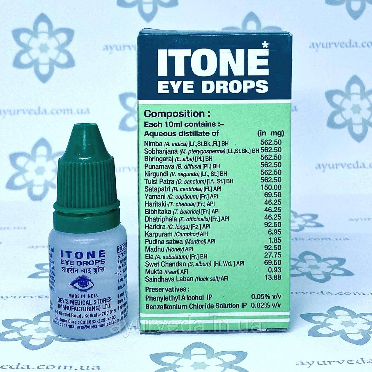 Купить Itone eye drops Deys Med (Айтон капли для глаз) 10 мл. глазные ...
