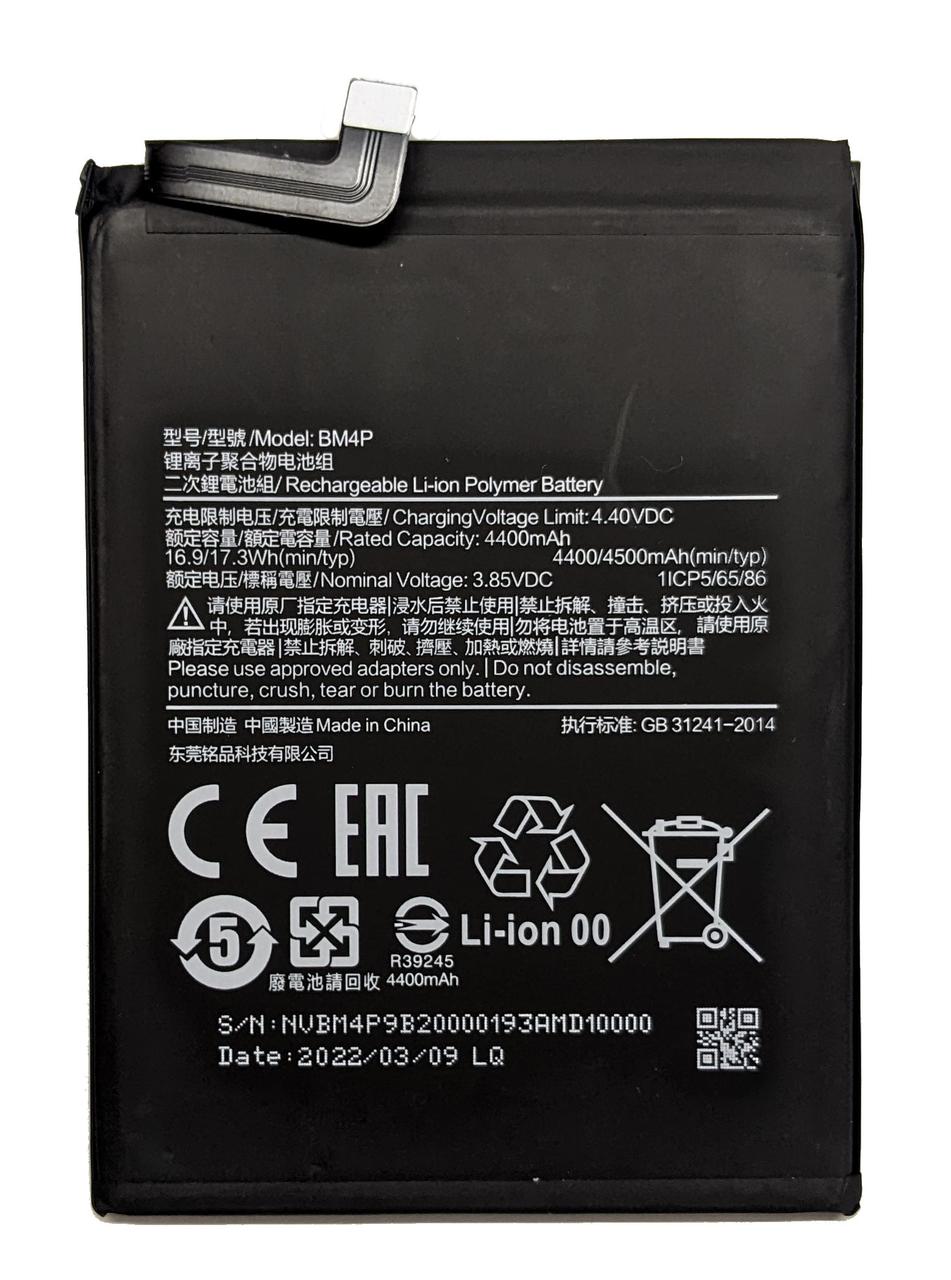 Аккумулятор Xiaomi Redmi K30 / Poco X2 BM4P