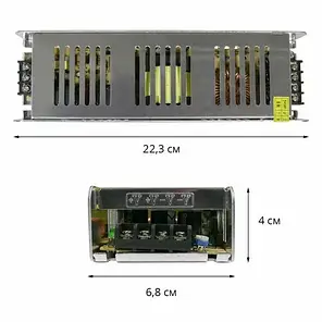 Блок живлення Biom 240W 12V 20A IP20 STR-240-12, фото 2