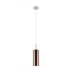 Люстра Eglo SELVINO 98698