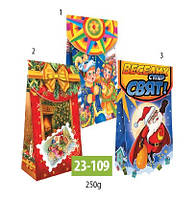 Коробка новорічна, Новорічна листівка, Картонна упаковка для цукерок вага: 250-300 грам