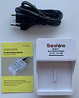 Зарядний пристрій для крон Soshine V1