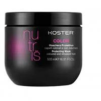 Маска для окрашеных волос Koster Nutris Color, 500мл