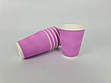 Стакан Паперовий Гофрований під каву та чай 400 мл(15 шт)(12oz)Рожевий, фото 4