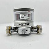 Лічильник холодної води Zenner ETKD R80 1/2‘‘ Ду15, фото 2