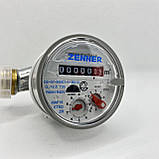 Лічильник холодної води Zenner ETKD R80 1/2‘‘ Ду15, фото 3