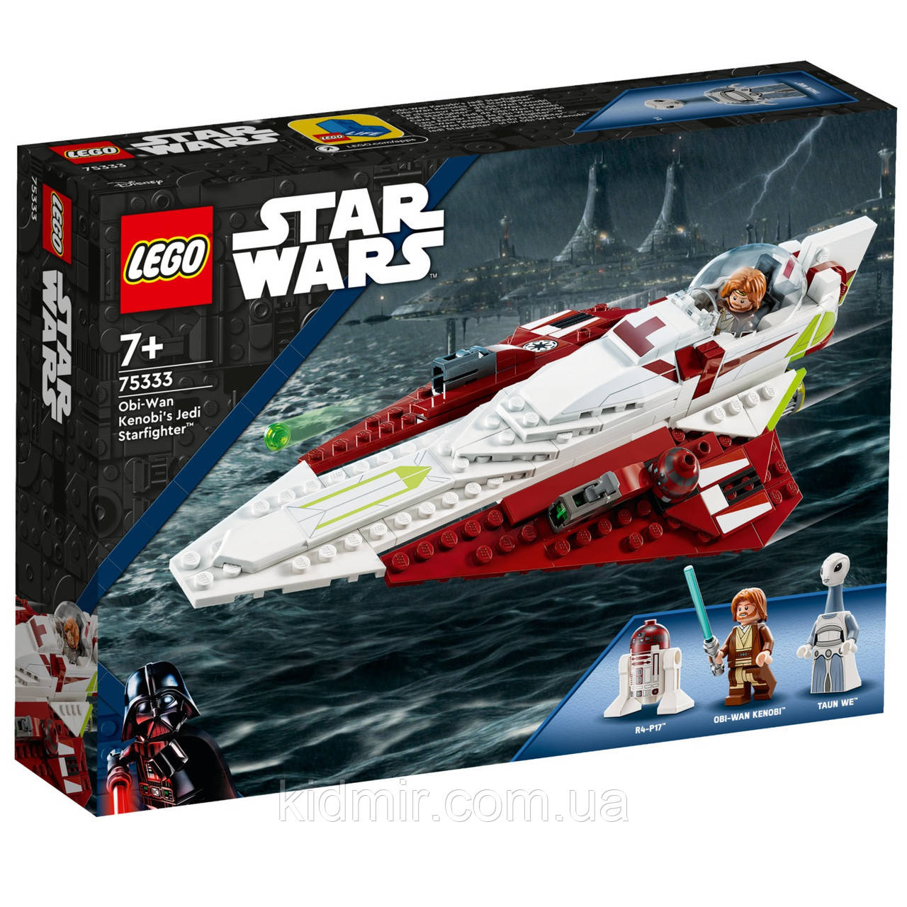 Конструктор LEGO Star Wars 75333 Зоряний винищувач джедаїв Обі-Вана Кенобі